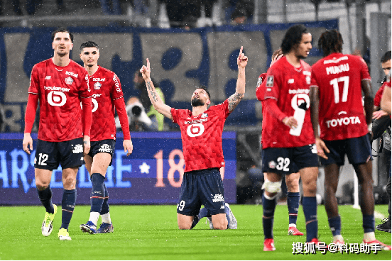 争夺欧冠席位：深度解析法甲欧战资格之争